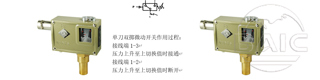 环亚集团·AG88(中国游)官方网站