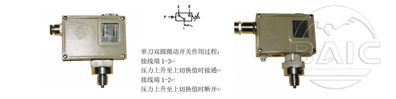 环亚集团·AG88(中国游)官方网站